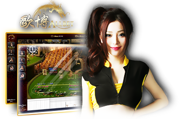 Allbet live games