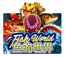 Fish World